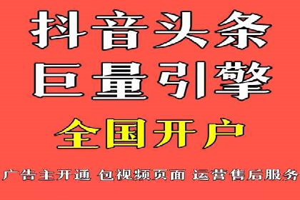 案例解析：SEM专员如何优化广告预算