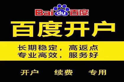 信息流社交运营实战案例分析